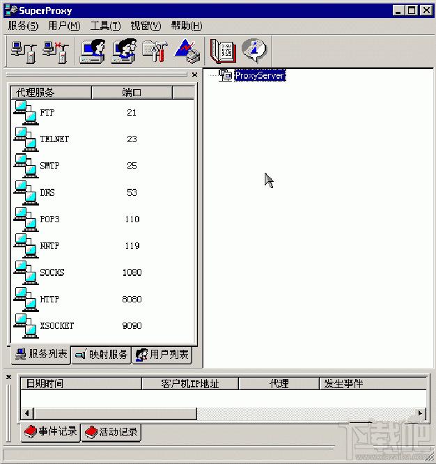 superproxy,superproxy代理服务器软件下载,superproxy代理服务器软件企业版官方下载