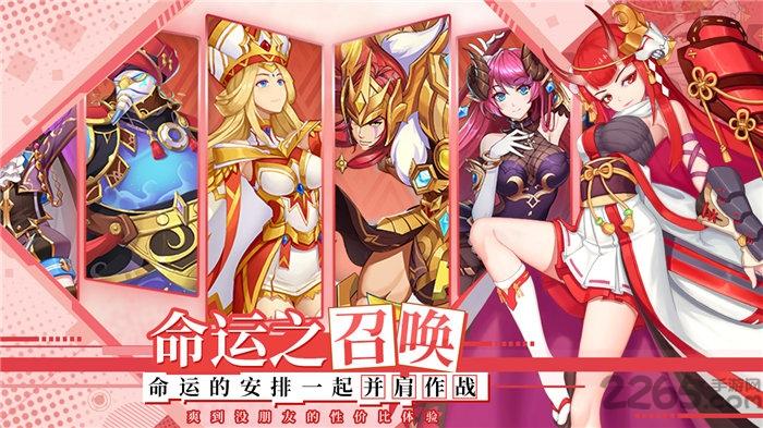 光之圣境放置次元果盘版下载,光之圣境放置次元,二次元手游,果盘手游
