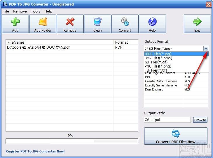 PDF To JPG Converter下载