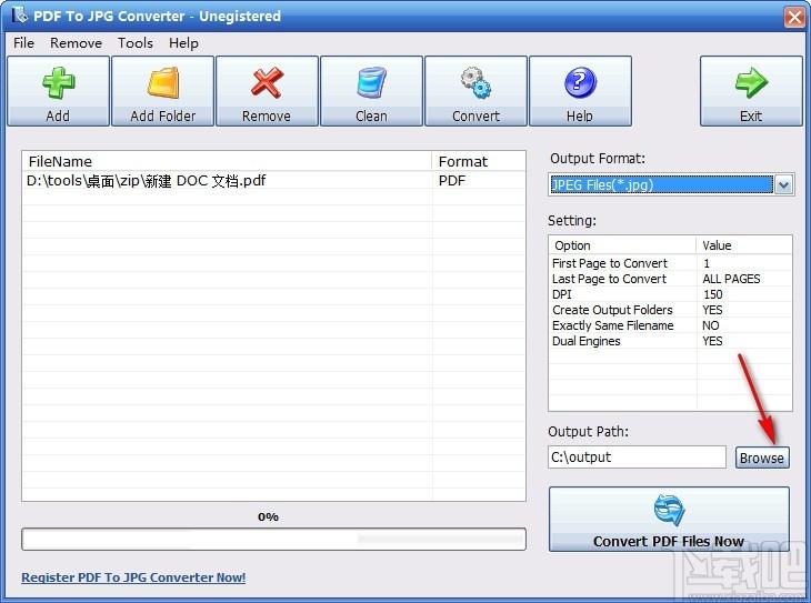 PDF To JPG Converter下载