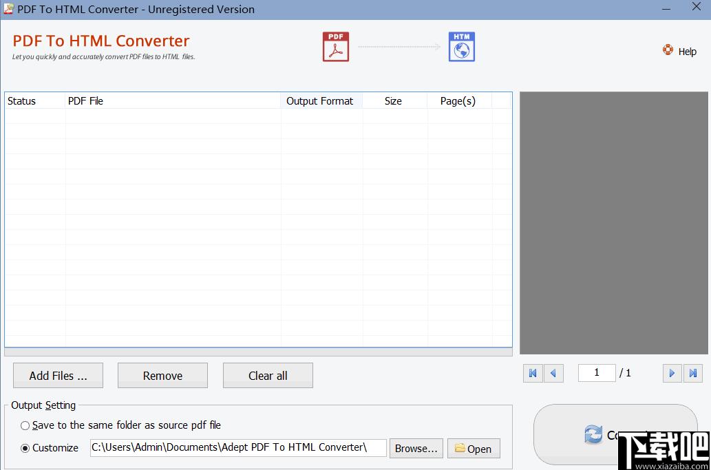 Adept PDF to Html Converter下载,PDF转换,文档转换