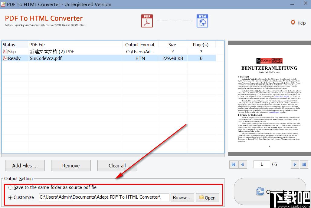 Adept PDF to Html Converter下载,PDF转换,文档转换