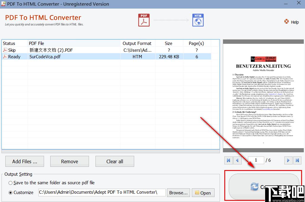 Adept PDF to Html Converter下载,PDF转换,文档转换