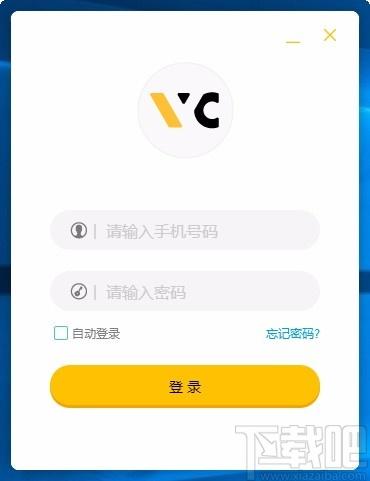 未科编程教师端下载,未科编程教师端电脑版,少儿编程