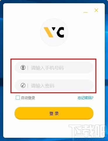未科编程教师端下载,未科编程教师端电脑版,少儿编程