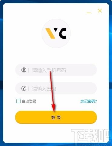 未科编程教师端下载,未科编程教师端电脑版,少儿编程