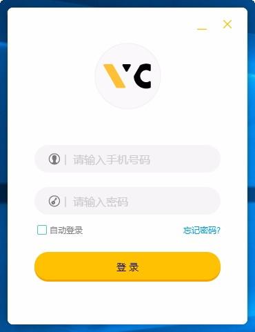 未科编程教师端下载,未科编程教师端电脑版,少儿编程