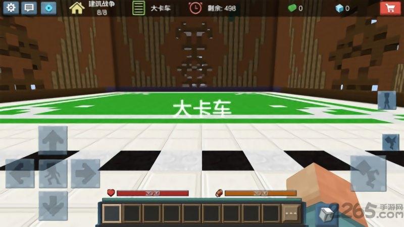 建立战斗世界手机版下载,建立战斗世界,建造游戏,像素游戏