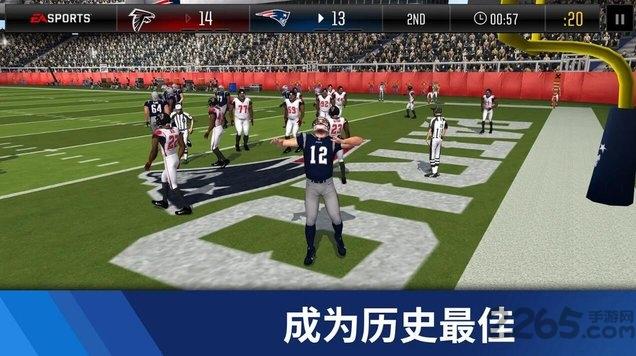 疯狂美式橄榄球内购破解版下载,疯狂美式橄榄球,橄榄球游戏,体育游戏