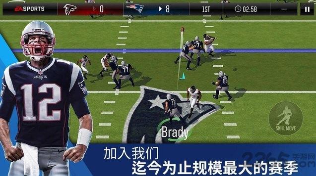 疯狂美式橄榄球内购破解版下载,疯狂美式橄榄球,橄榄球游戏,体育游戏
