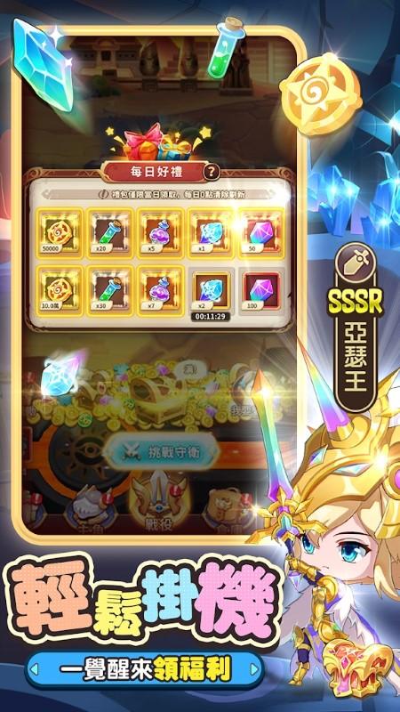 少女召唤城堡手游下载,少女召唤城堡,卡牌手游,二次元手游