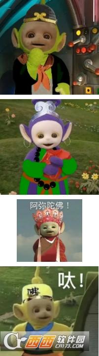 天线宝宝,表情包.