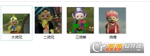 天线宝宝,表情包.