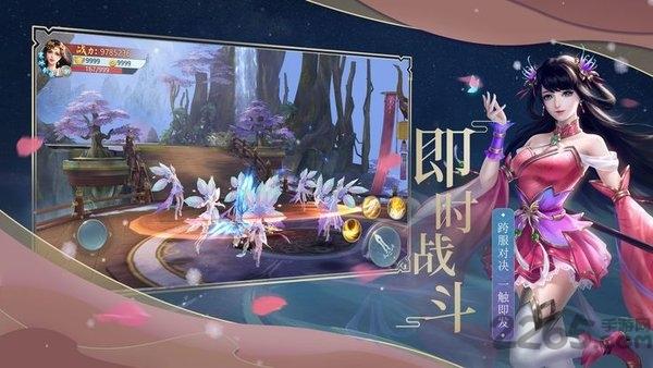 雪鹰神主官方版下载,雪鹰神主,rpg手游,修仙手游