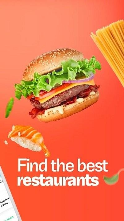 rappi手机版下载,rappi,外卖app