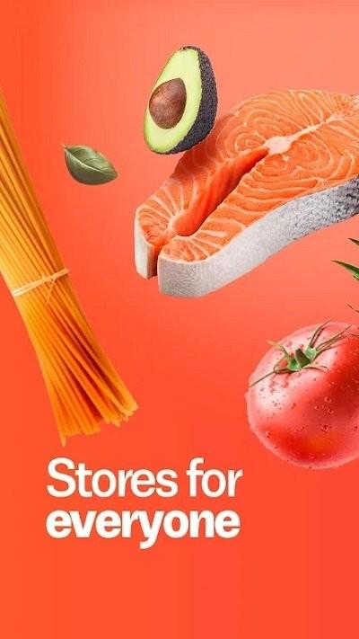 rappi手机版下载,rappi,外卖app