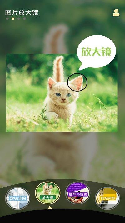 永乐视频剪辑app下载,永乐视频剪辑,剪辑app,工具app