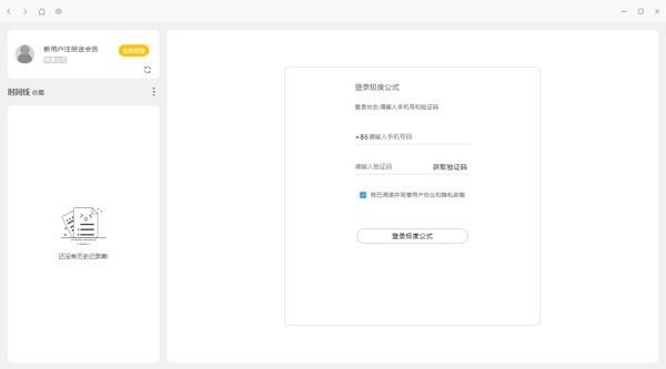 极度公式,计算.