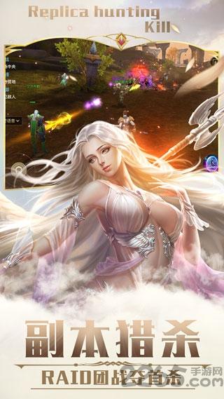 九游荣耀殿堂手游下载,荣耀殿堂,魔幻手游,九游手游