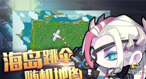 造梦大作战内购破解版下载,造梦大作战,即时手游,竞技手游