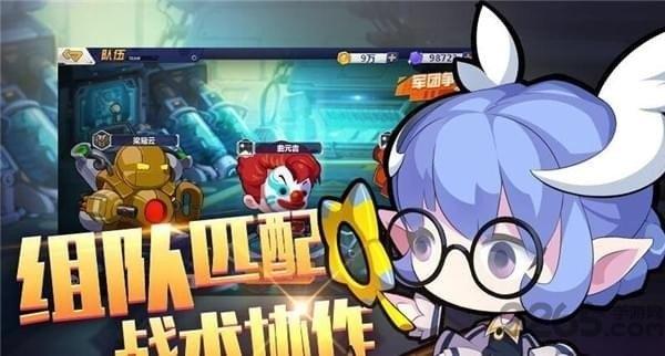 造梦大作战内购破解版下载,造梦大作战,即时手游,竞技手游