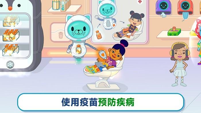 双点医院模拟游戏下载,双点医院模拟,医院游戏,模拟游戏