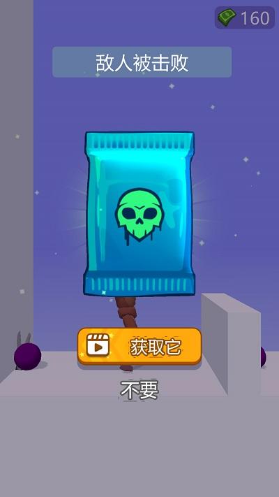 超级修理匠官方版下载,超级修理匠,修理游戏,休闲游戏