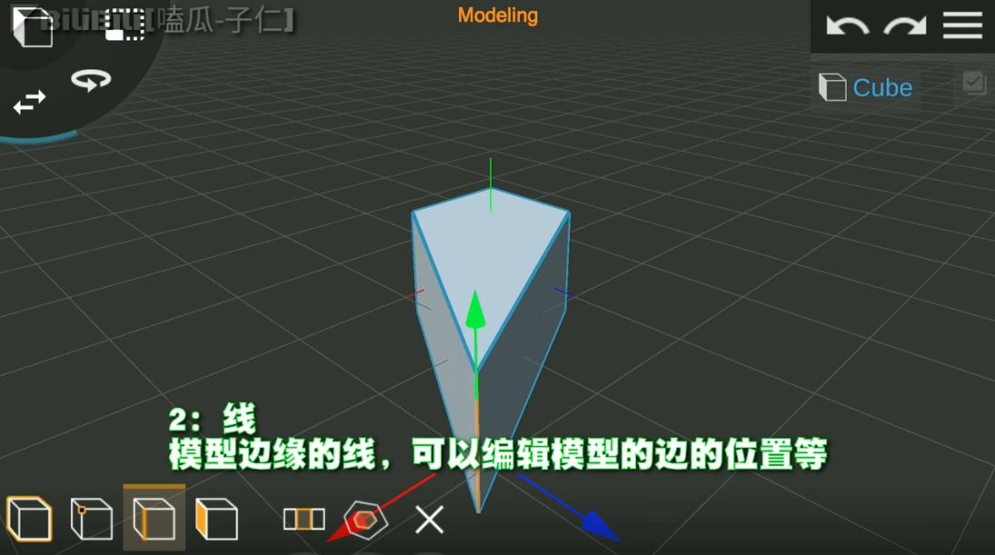 prisma3d中文版下载,prisma3d,建模app