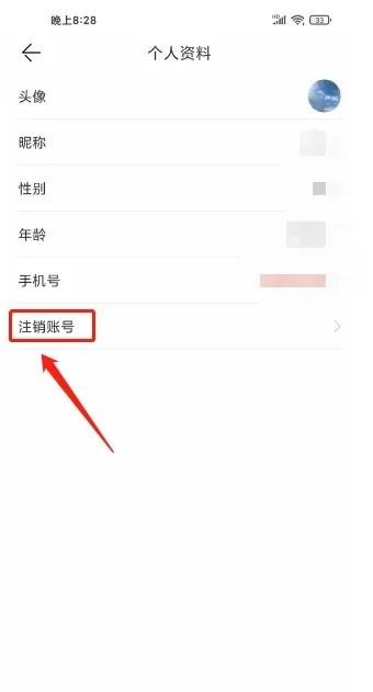 安岳融媒app下载,安岳融媒,融媒app,安岳app