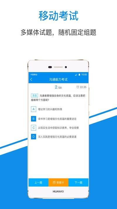 一点知识官方版下载,一点知识,网课app,教育app